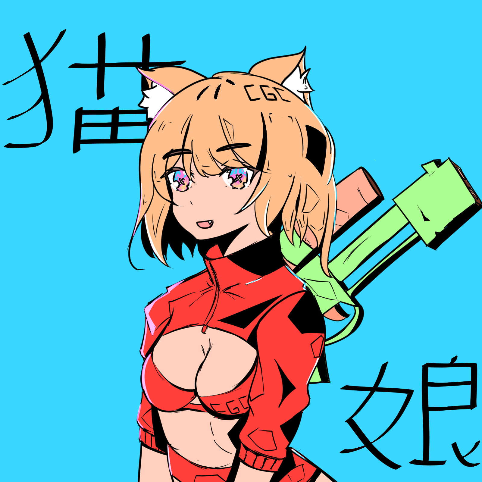 Catgirl Cartel thumbnail thumbnail